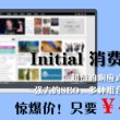 澳门网址