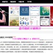 118图库免费区